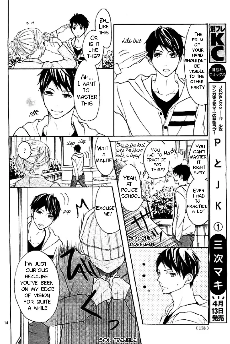P to JK Chapter 4 page 14 - 