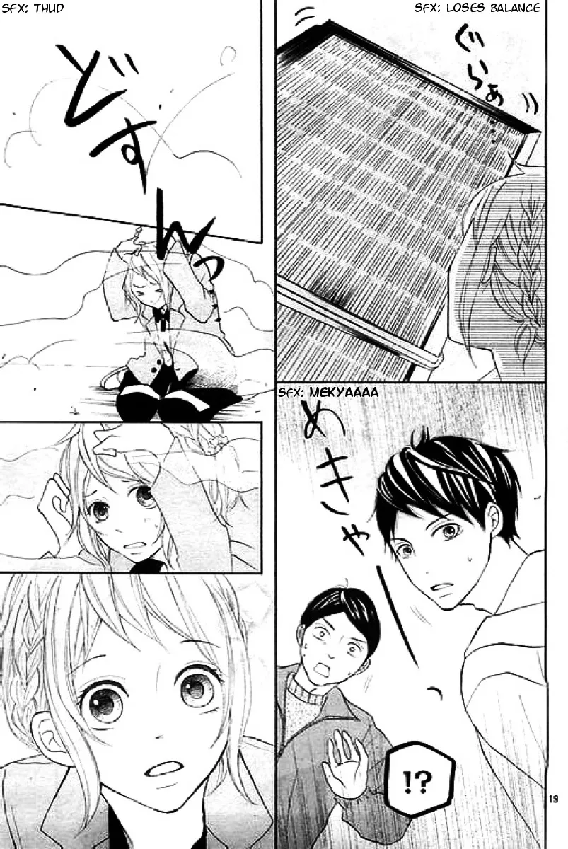 P to JK Chapter 4 page 19 - 