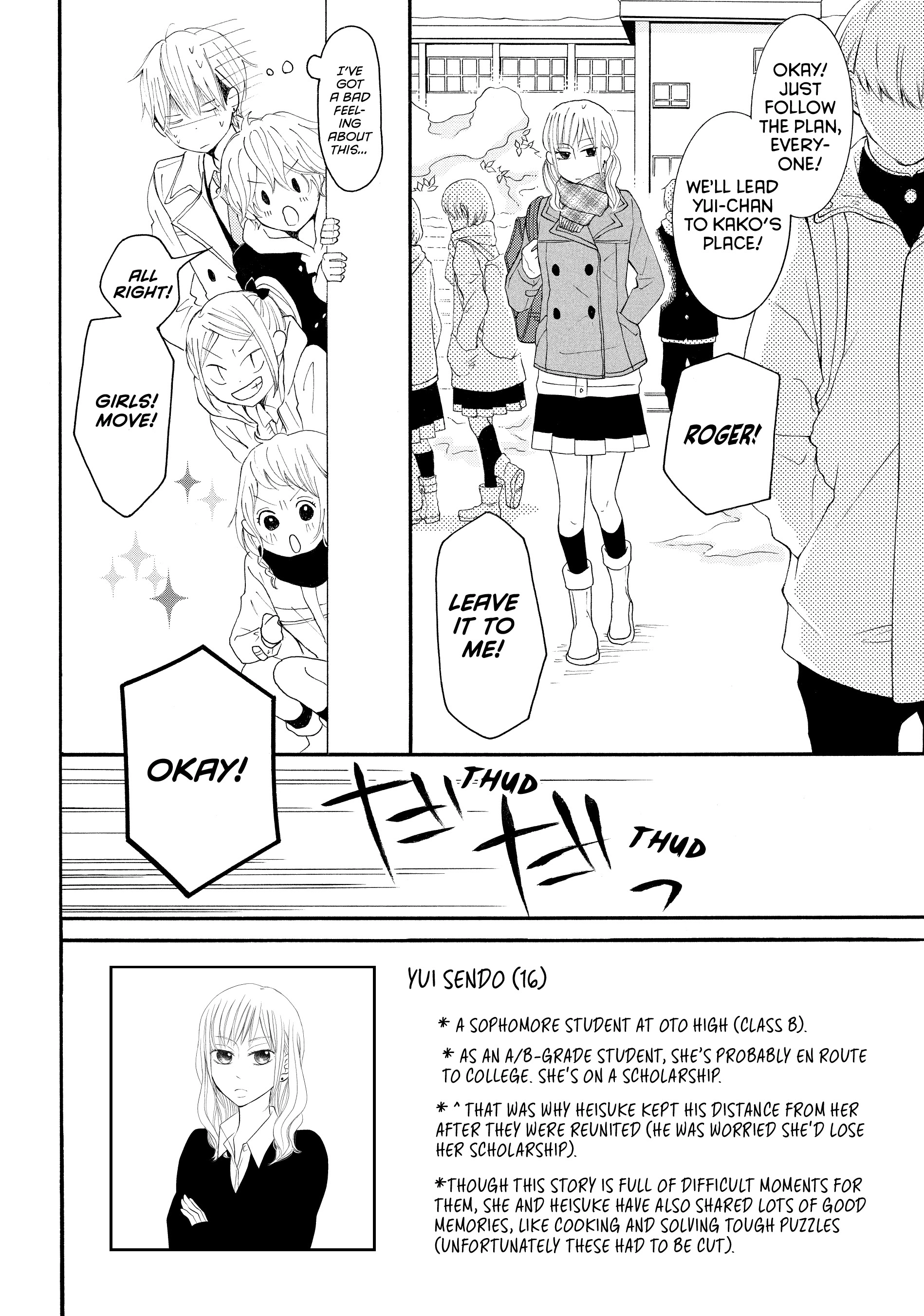 P to JK Chapter 42 page 2 - 