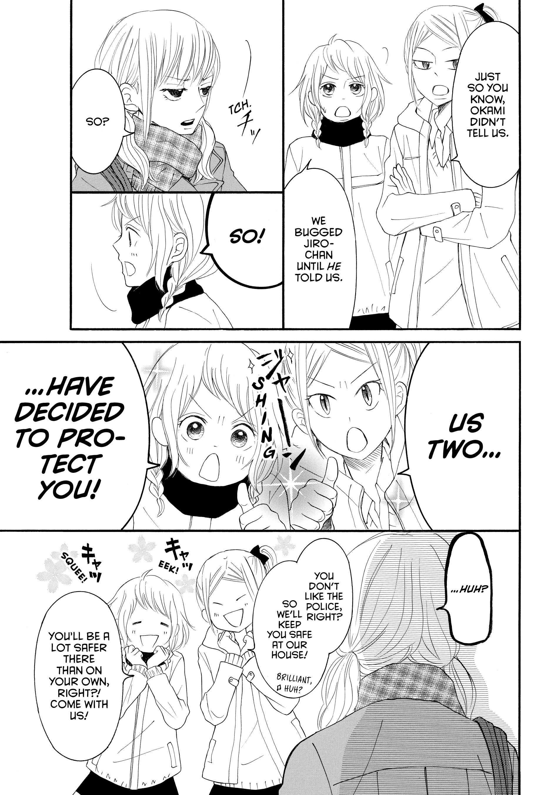 P to JK Chapter 42 page 7 - 