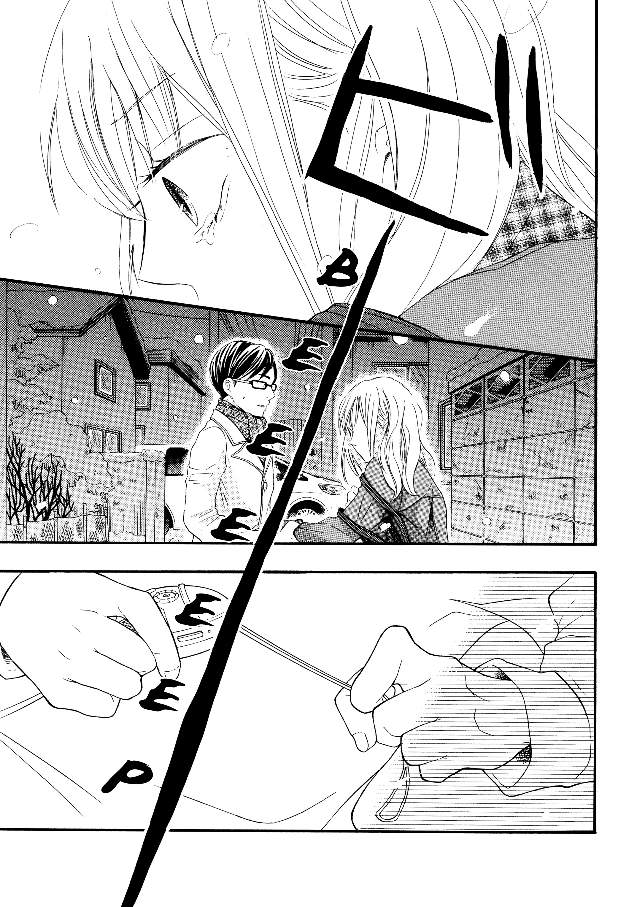 P to JK Chapter 44 page 13 - 