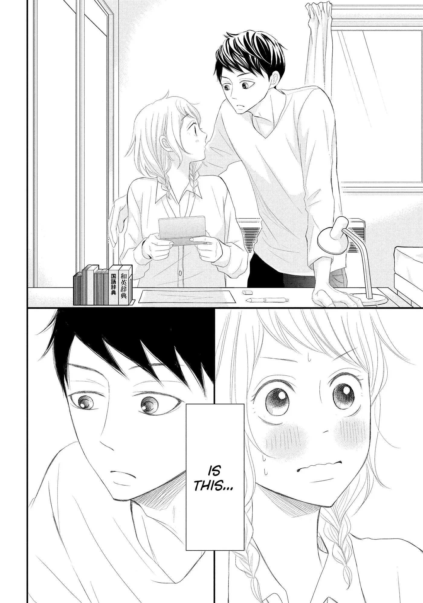 P to JK Chapter 47 page 20 - 