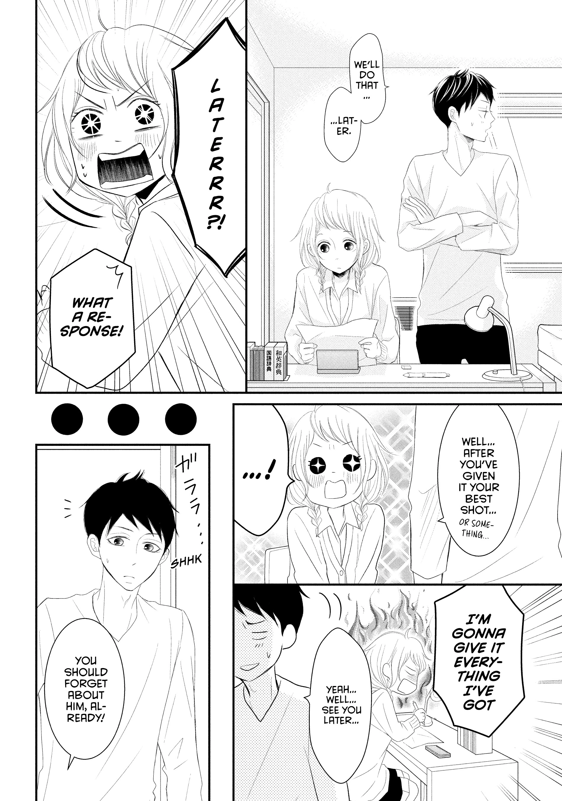 P to JK Chapter 47 page 24 - 