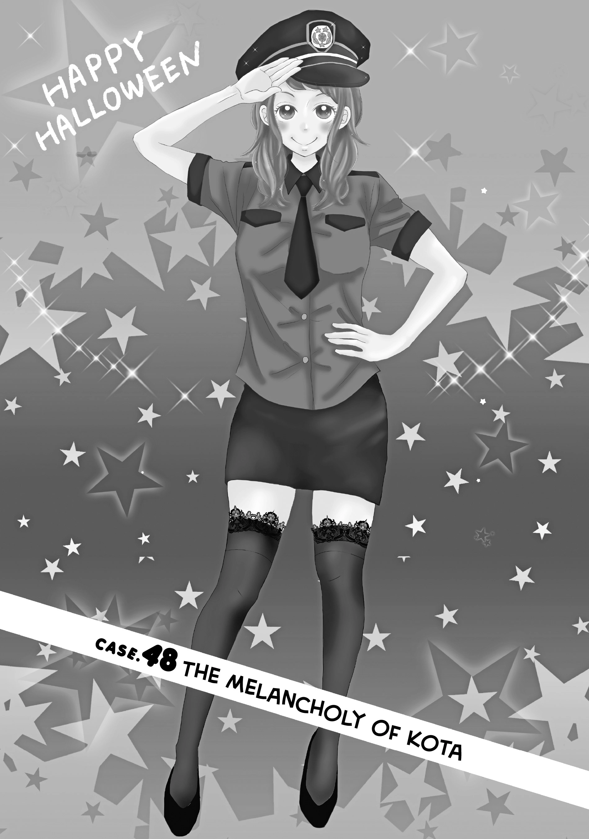 P to JK Chapter 48 page 1 - 