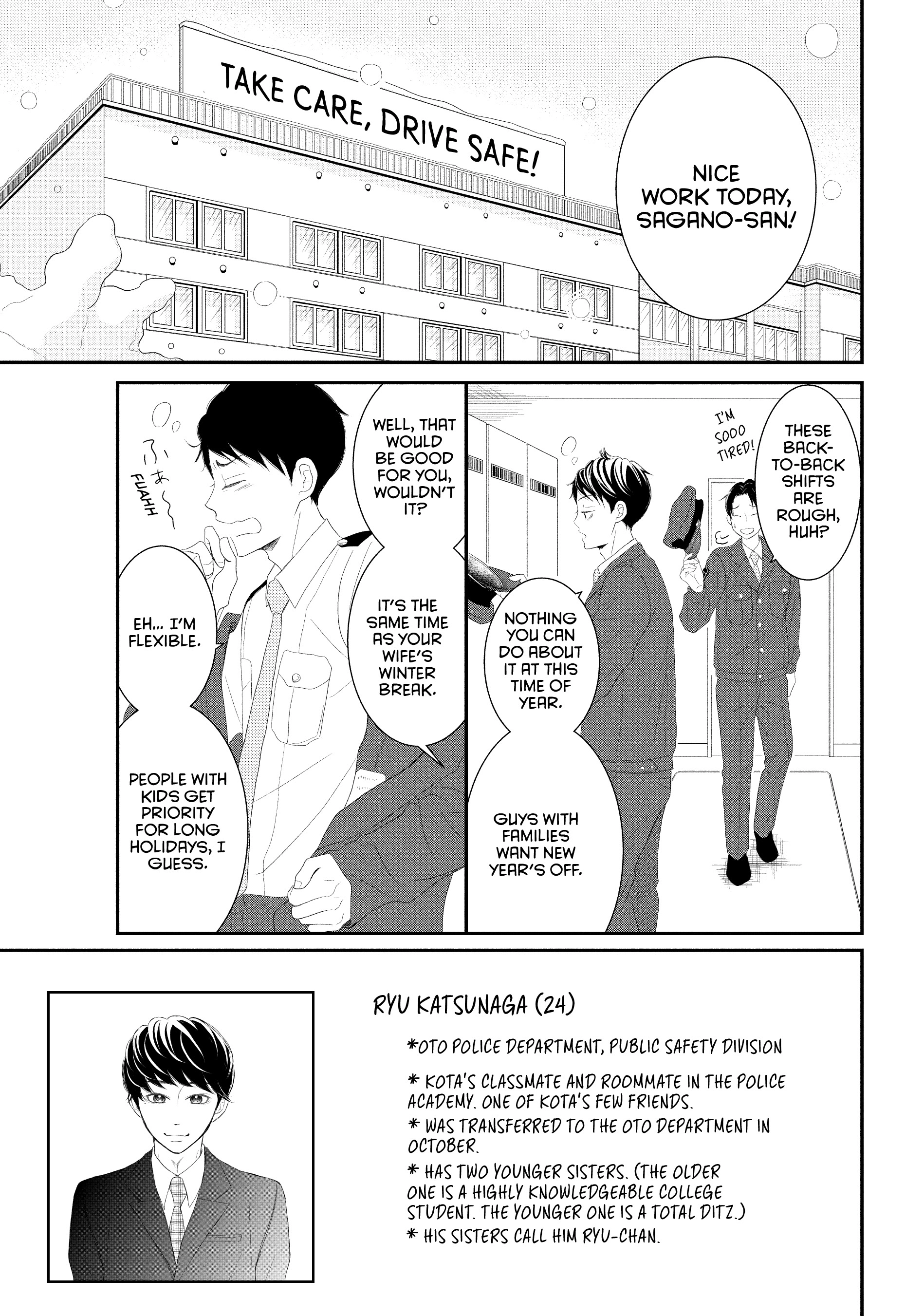 P to JK Chapter 48 page 2 - 