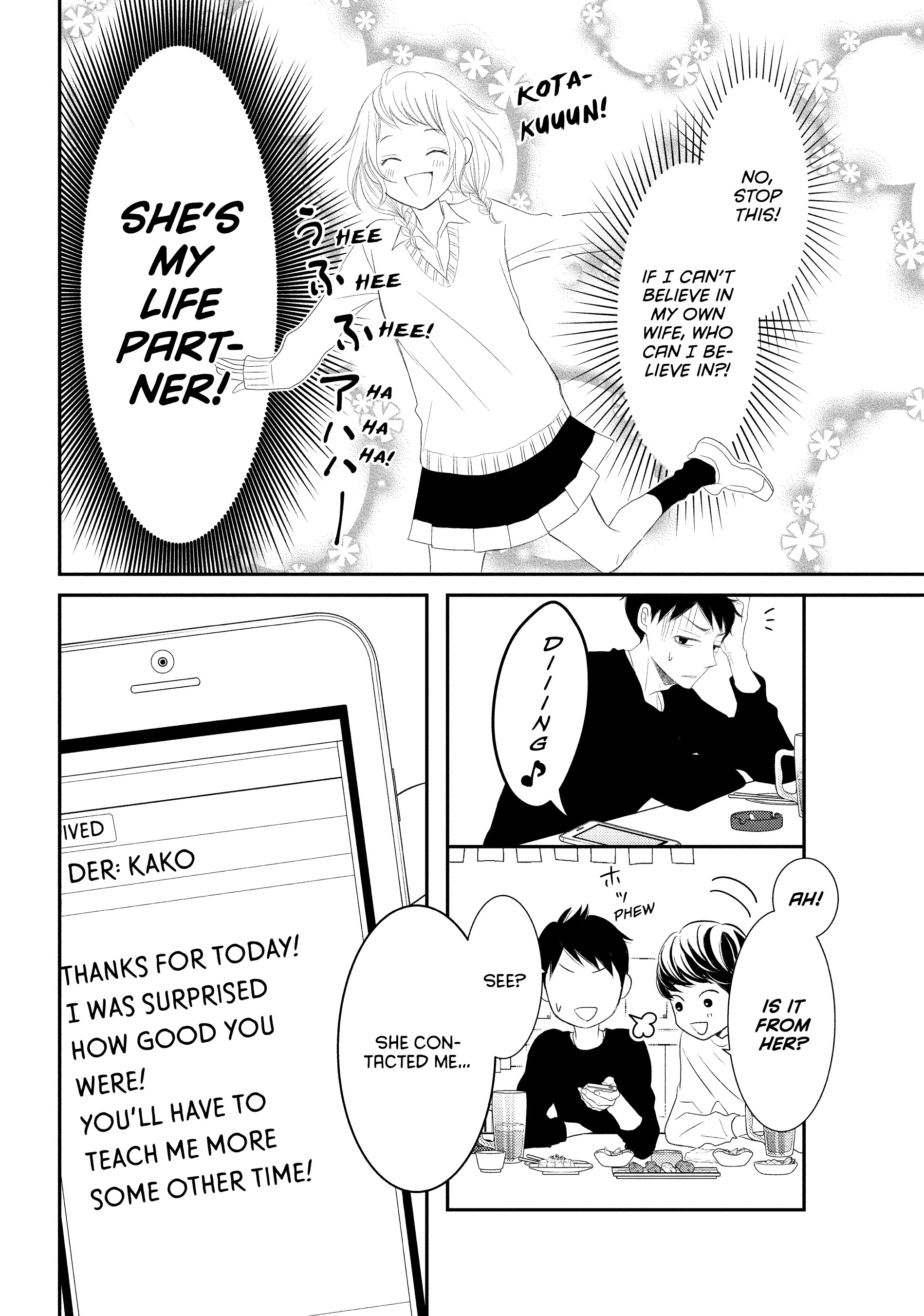 P to JK Chapter 48 page 13 - 