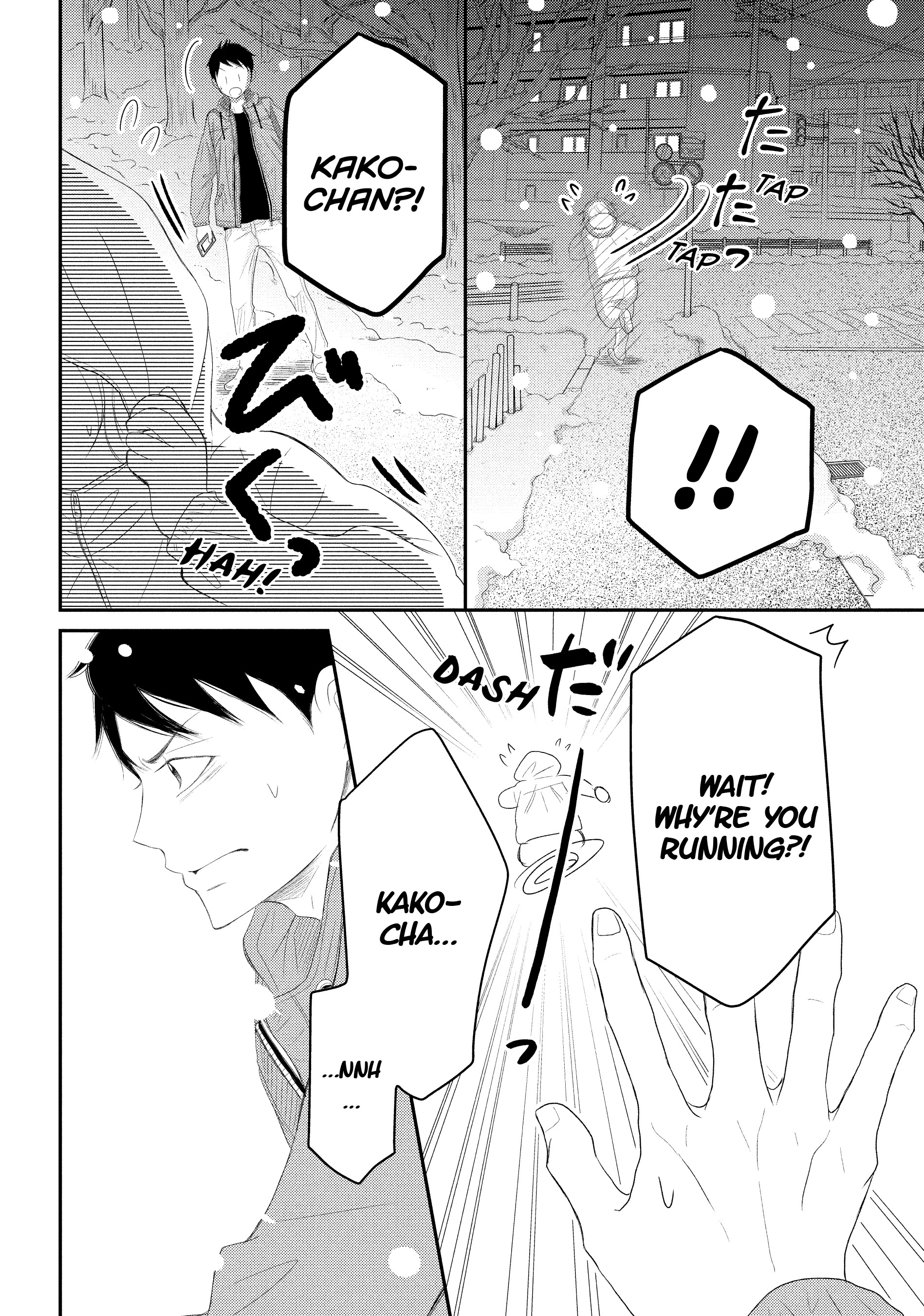P to JK Chapter 48 page 25 - 