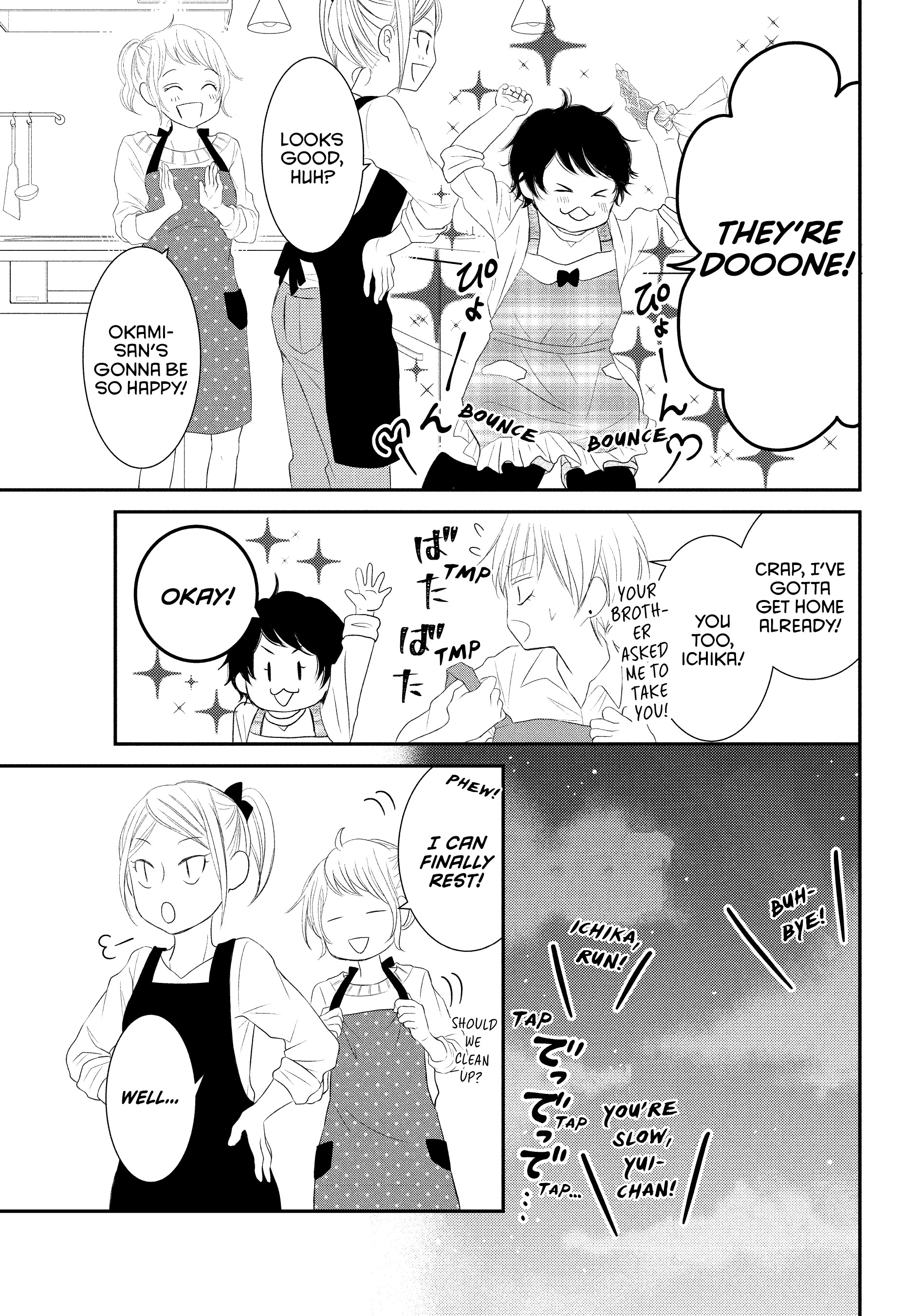 P to JK Chapter 49 page 19 - 