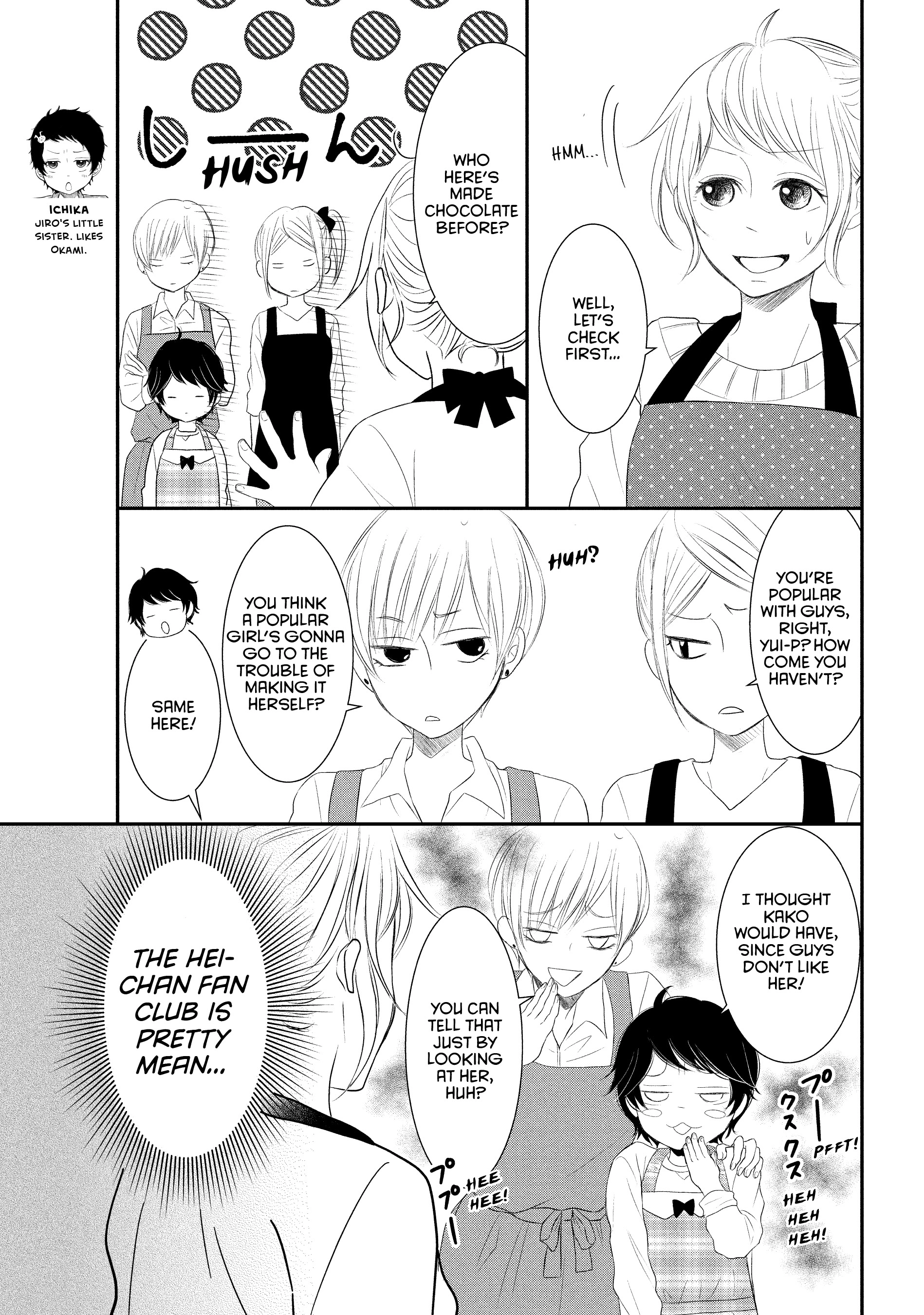 P to JK Chapter 49 page 3 - 