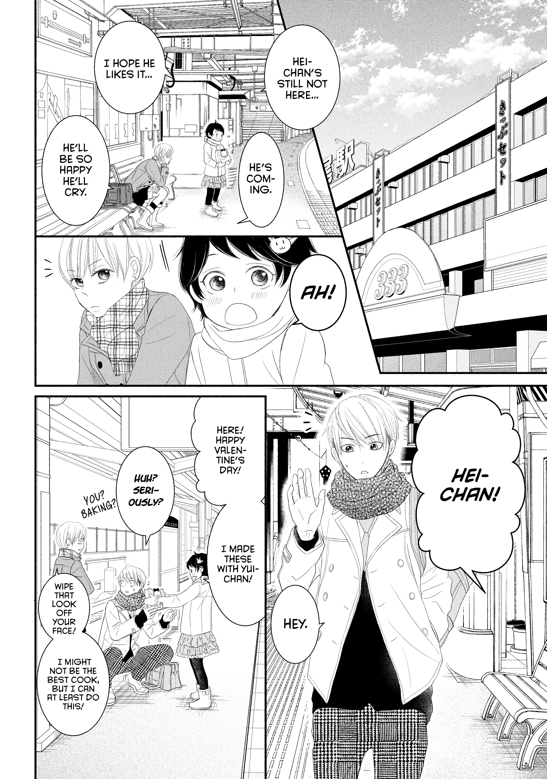 P to JK Chapter 49 page 26 - 