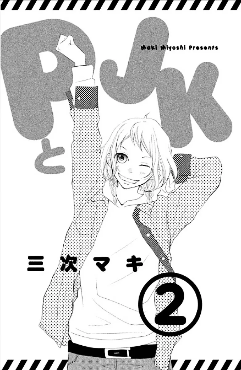 P to JK Chapter 5 page 2 - 