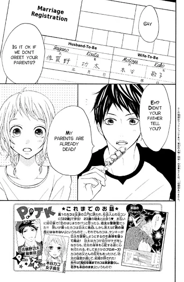 P to JK Chapter 5 page 7 - 