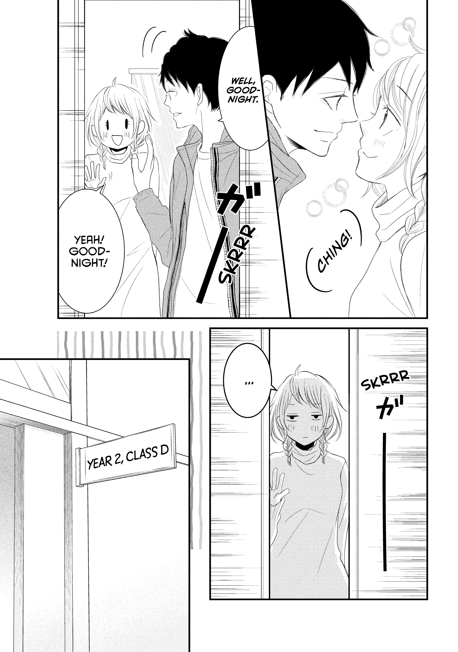 P to JK Chapter 50 page 3 - 