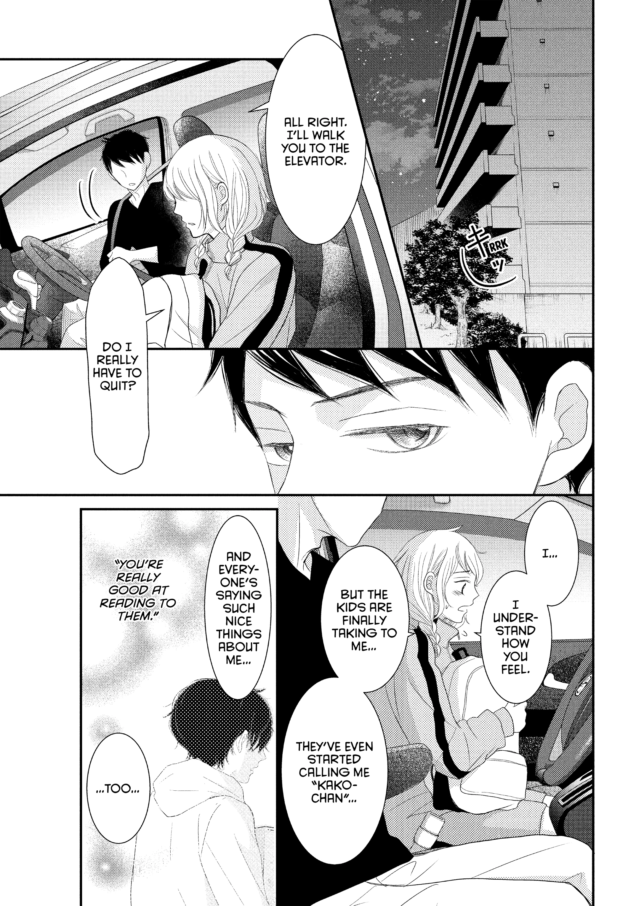 P to JK Chapter 52 page 19 - 