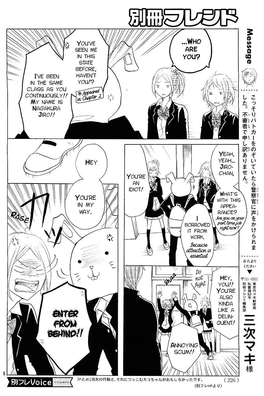 P to JK Chapter 6 page 8 - 