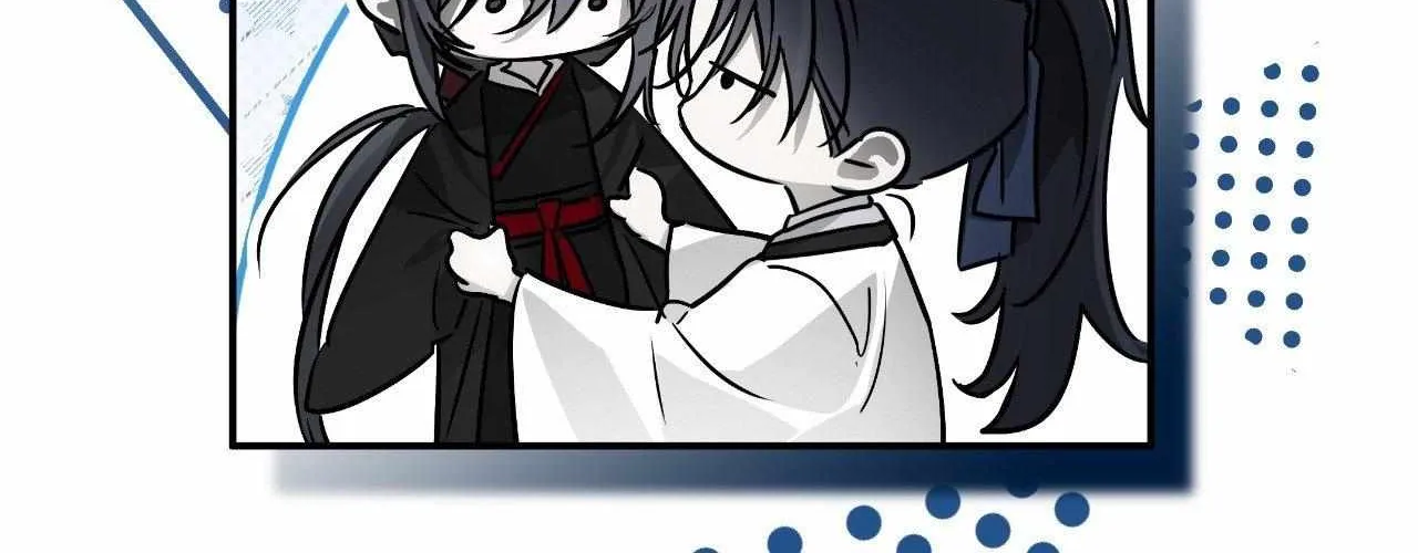 Pahyo Chapter 13 page 135 - 