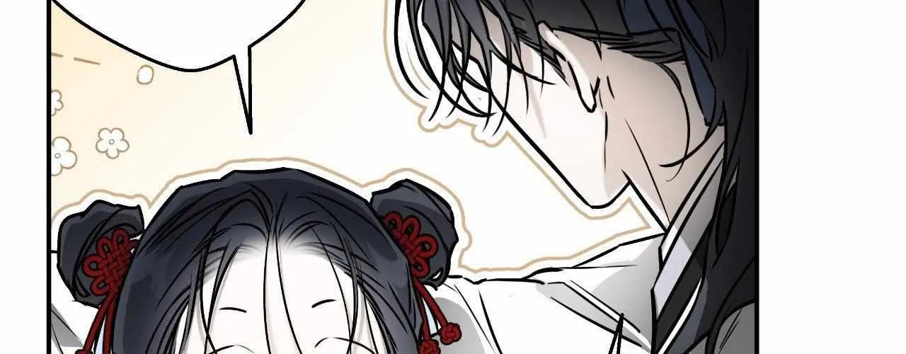 Pahyo Chapter 13 page 15 - 