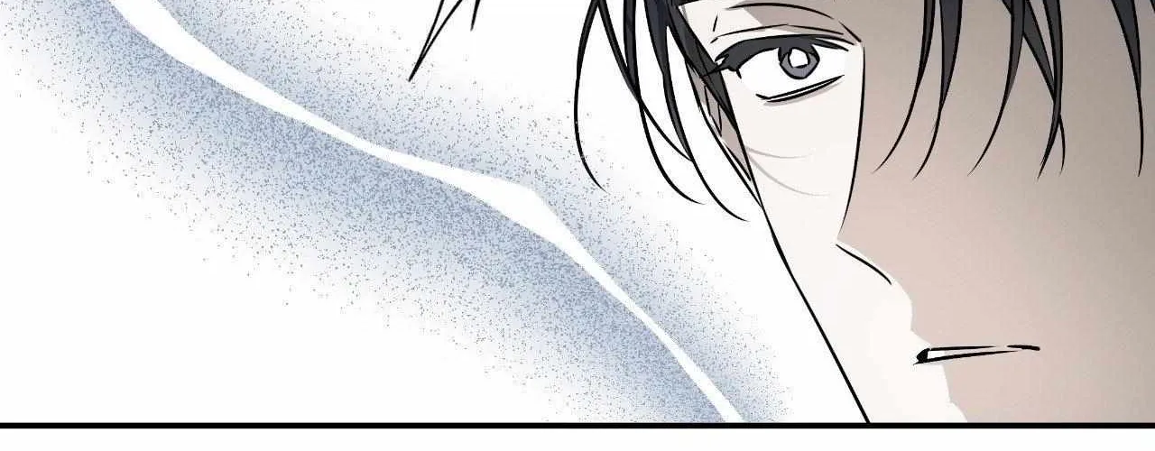 Pahyo Chapter 13 page 47 - 