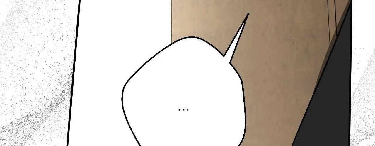 Pahyo Chapter 13 page 53 - 