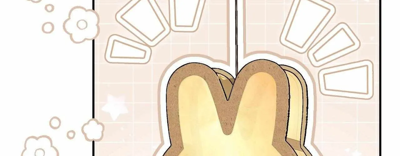 Pahyo Chapter 13 page 9 - 