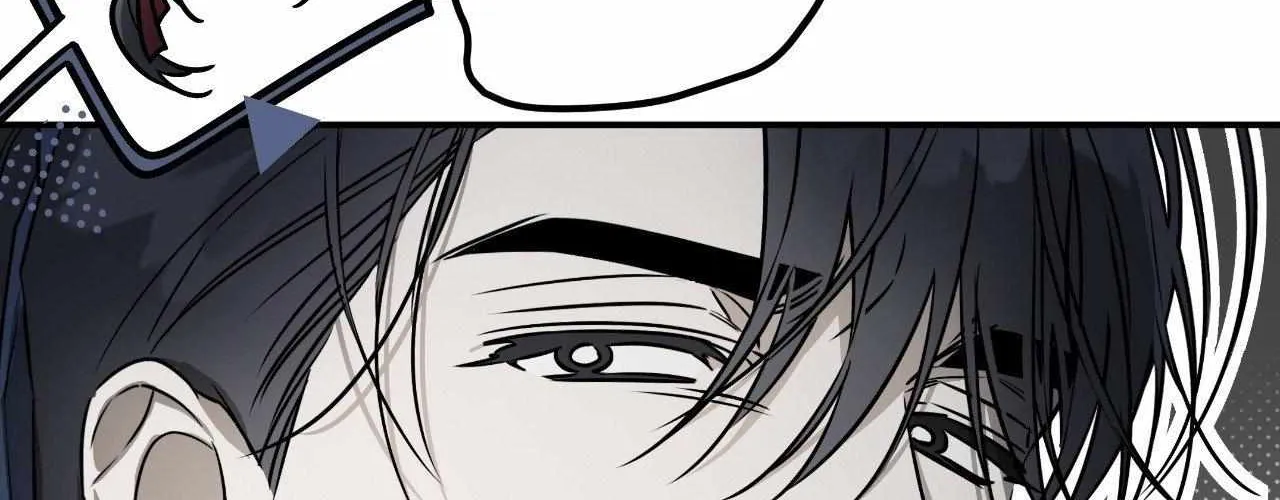 Pahyo Chapter 14 page 43 - 