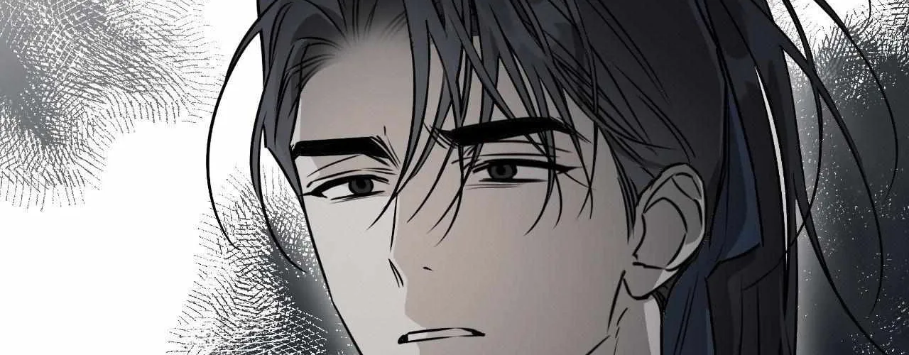Pahyo Chapter 15 page 125 - 