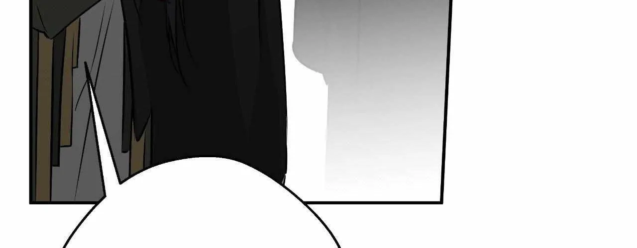Pahyo Chapter 15 page 140 - 
