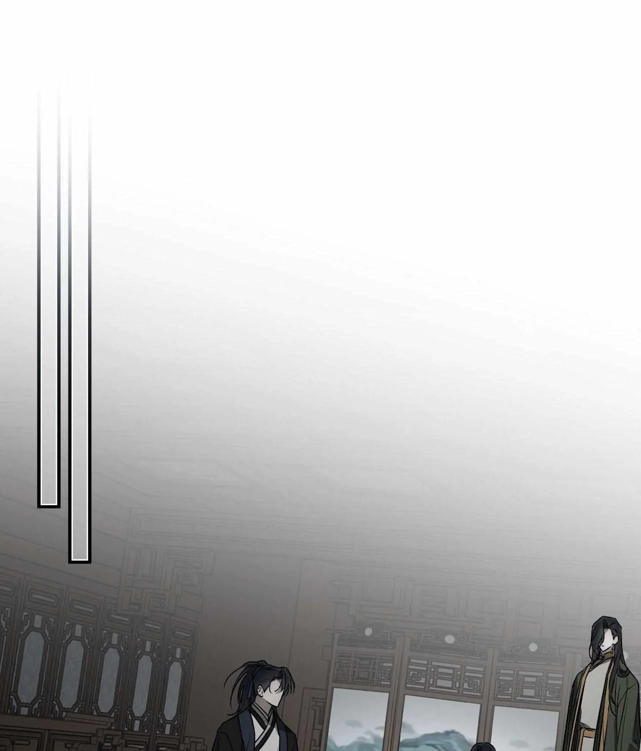 Pahyo Chapter 15 page 16 - 