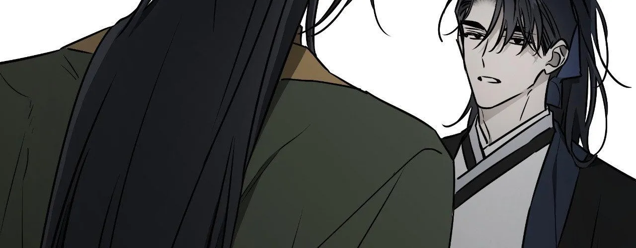 Pahyo Chapter 15 page 84 - 