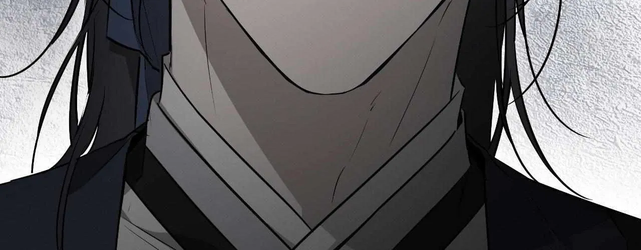 Pahyo Chapter 15 page 87 - 