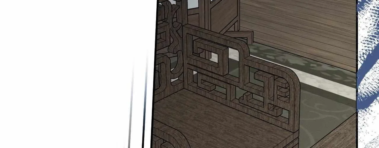Pahyo Chapter 16 page 112 - 