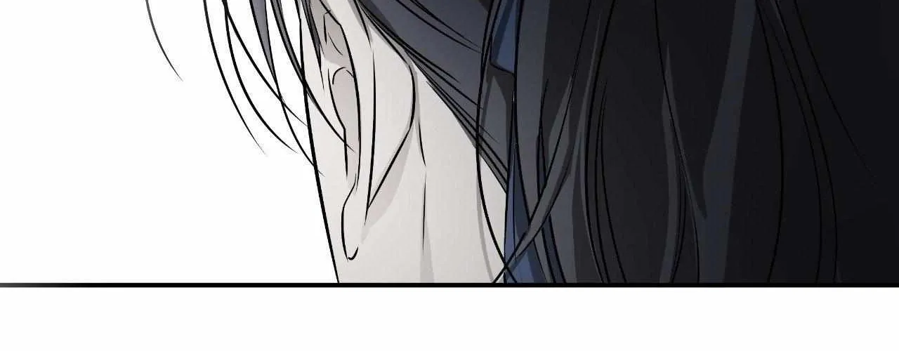 Pahyo Chapter 16 page 114 - 