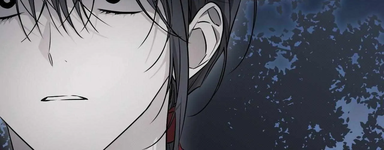 Pahyo Chapter 16 page 16 - 