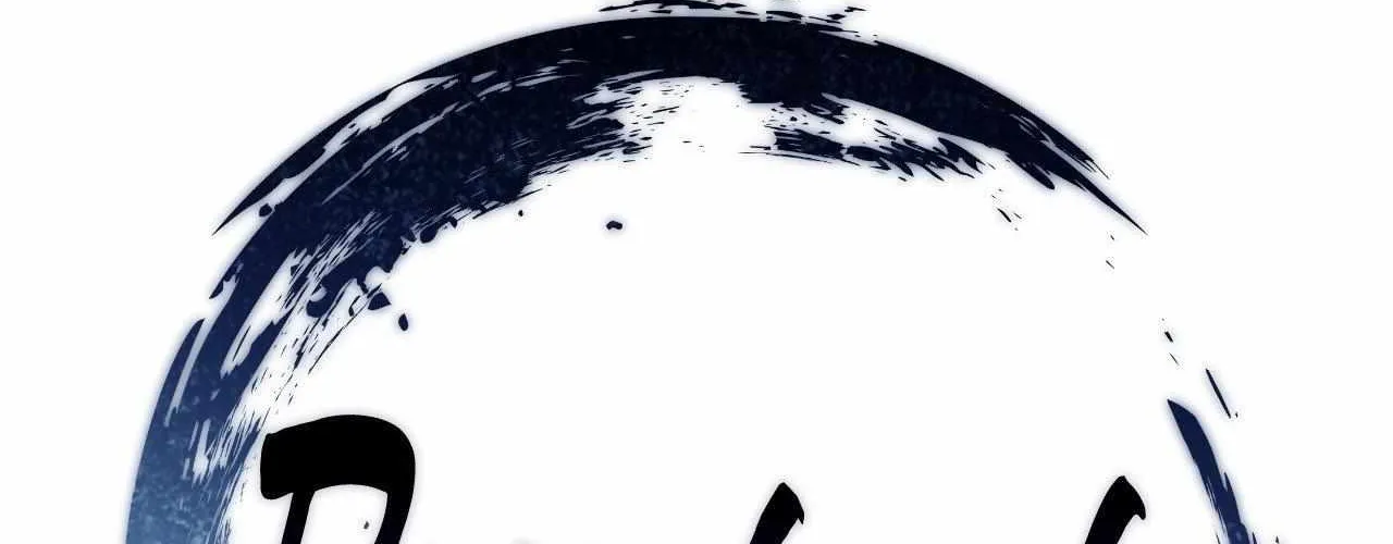 Pahyo Chapter 16 page 51 - 