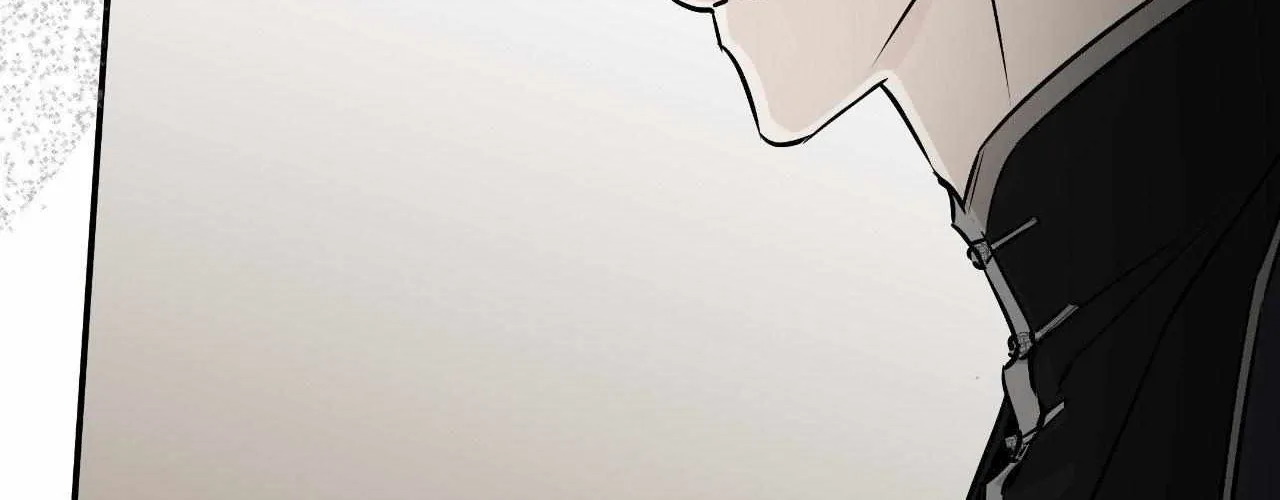 Pahyo Chapter 16 page 74 - 