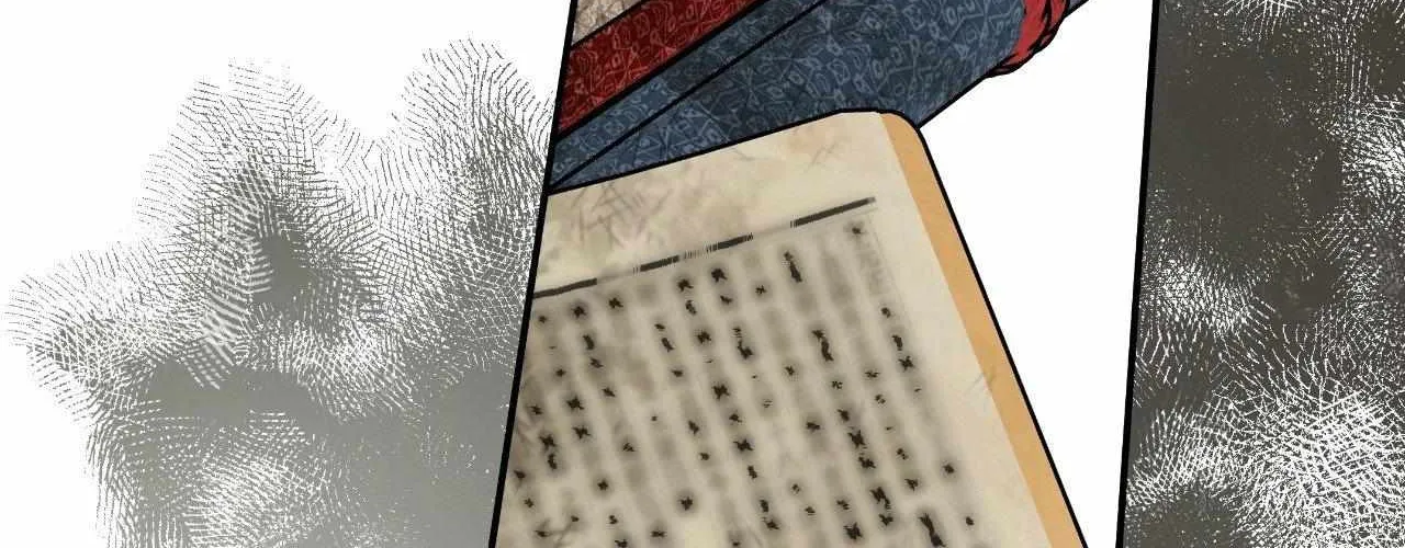 Pahyo Chapter 16 page 78 - 