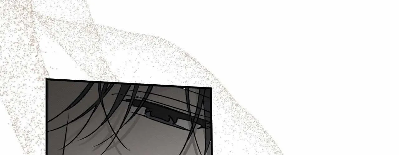 Pahyo Chapter 17 page 103 - 