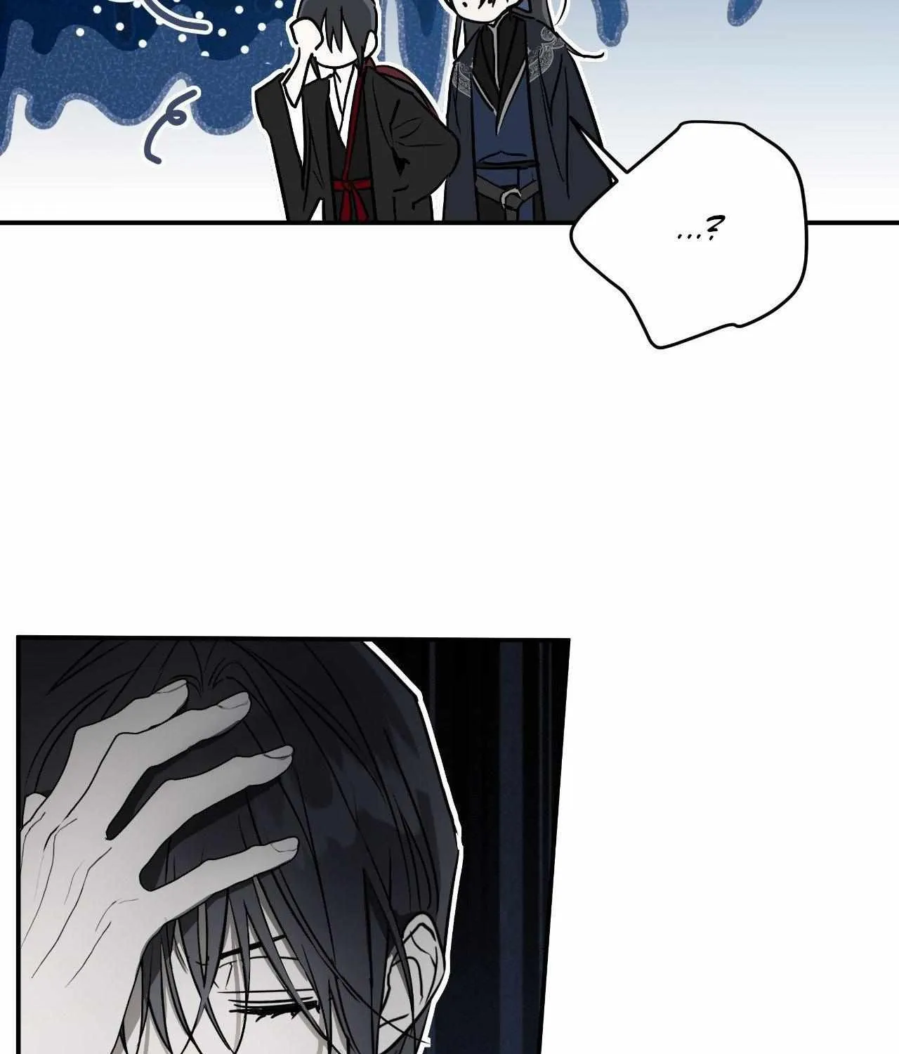Pahyo Chapter 17 page 112 - 