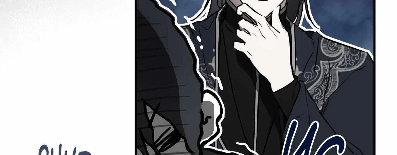 Pahyo Chapter 17 page 117 - 