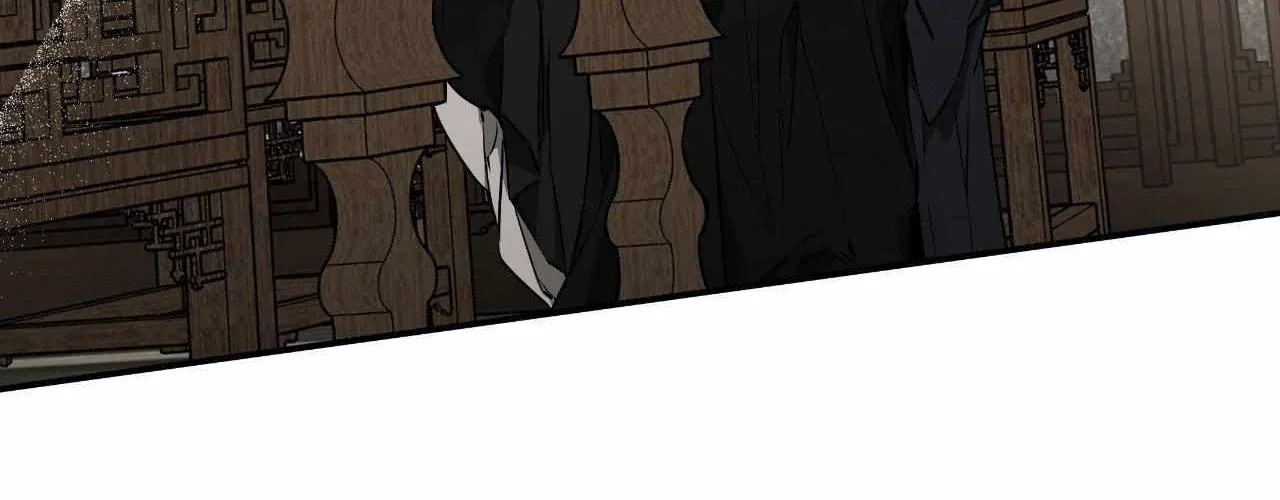 Pahyo Chapter 17 page 17 - 