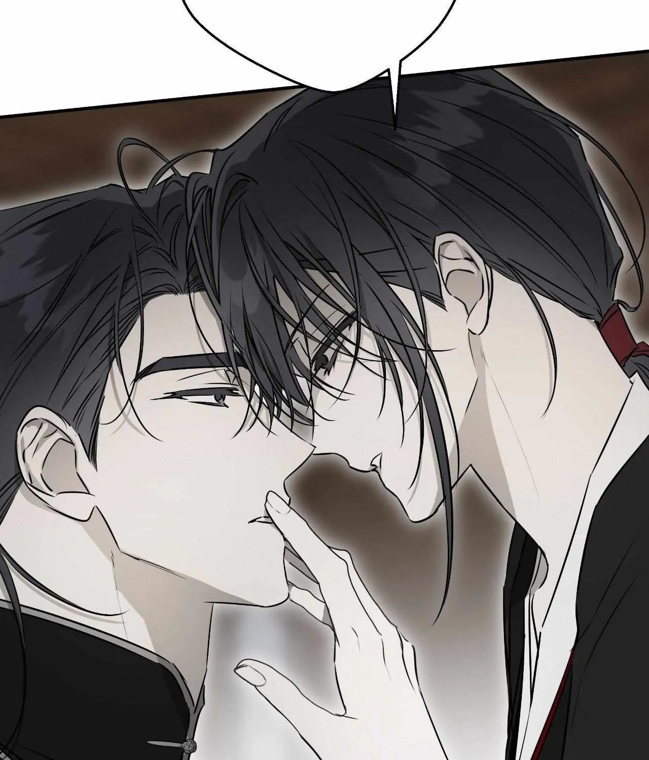 Pahyo Chapter 17 page 20 - 