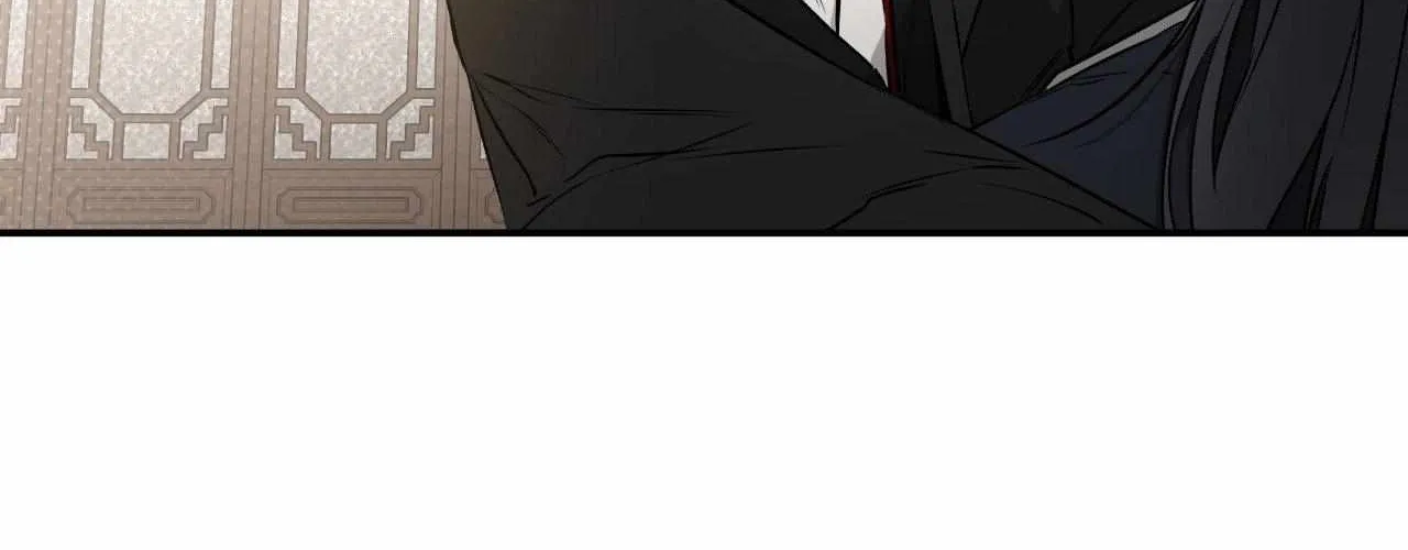 Pahyo Chapter 17 page 25 - 