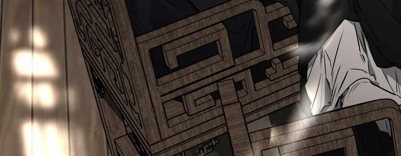 Pahyo Chapter 17 page 31 - 