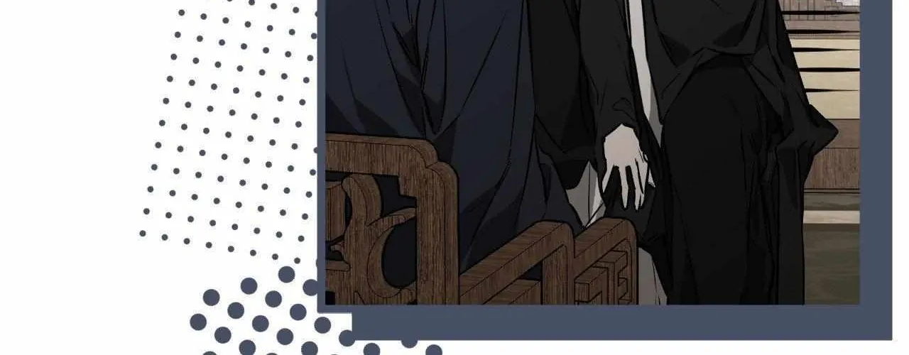 Pahyo Chapter 17 page 42 - 