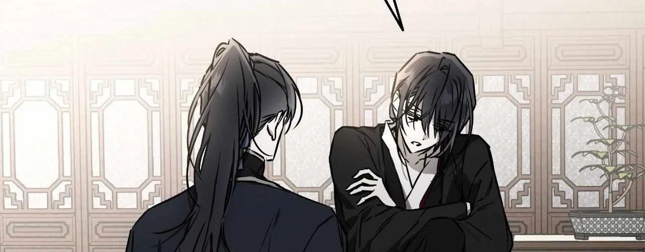 Pahyo Chapter 17 page 46 - 