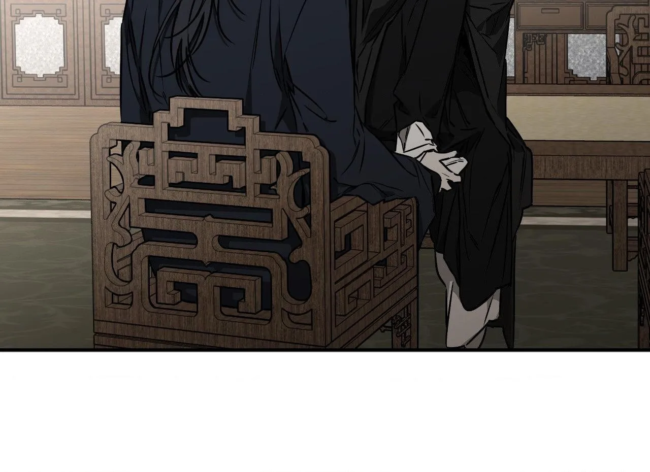 Pahyo Chapter 17 page 47 - 