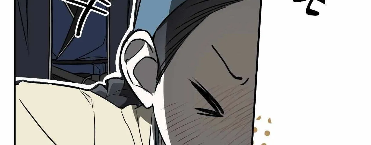 Pahyo Chapter 17 page 62 - 