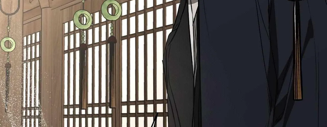 Pahyo Chapter 17 page 64 - 