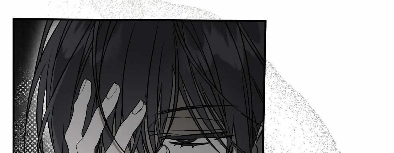 Pahyo Chapter 17 page 66 - 