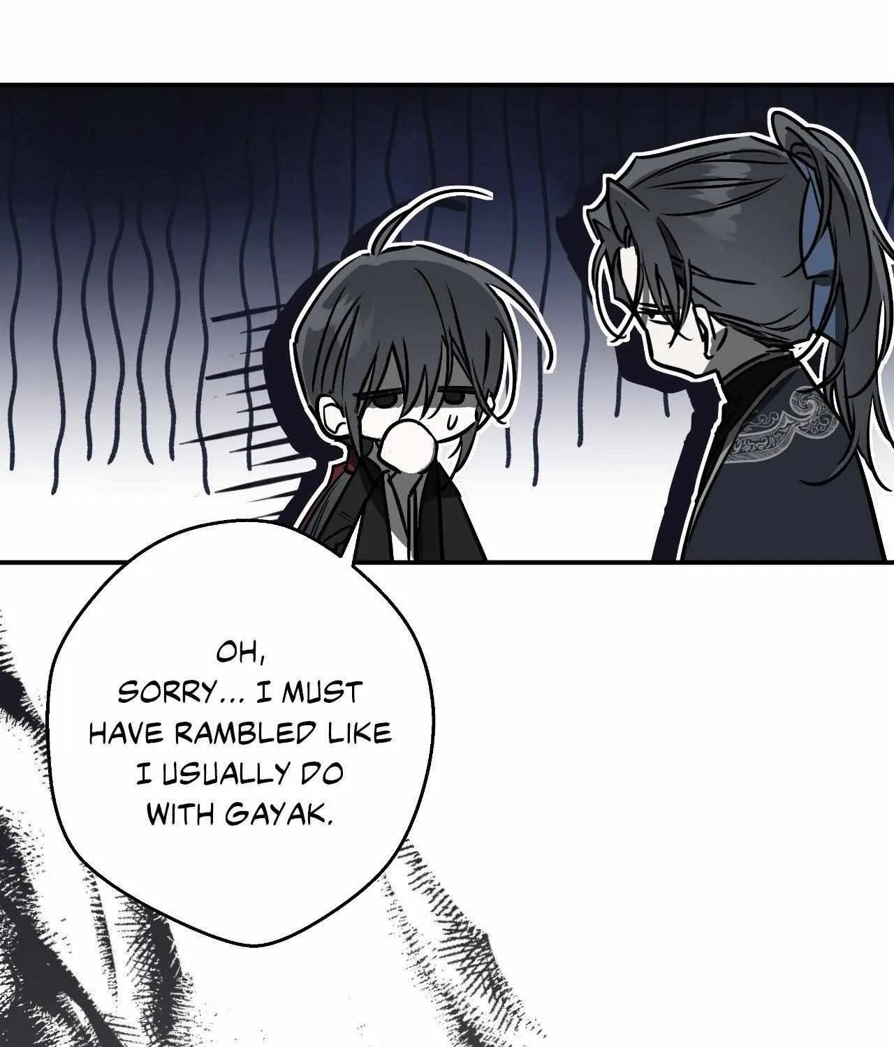 Pahyo Chapter 17 page 69 - 